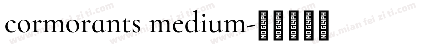cormorants medium字体转换